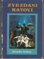 Zvezdani ratovi
