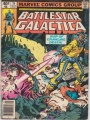 Battlestar Galactica (1979) #15