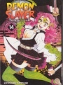 Demon slayer #14