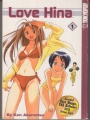 Love Hina #1