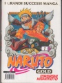 Naruto Gold #1