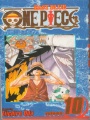 One piece #10