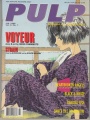 Pulp Vol. 2 #7