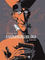 Albumi - Biblioteka - Klasici #2