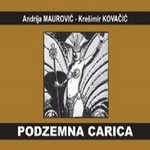 Maurović - Biblioteka #1