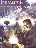 Hrvatski velikani #6