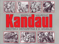 Kandaul #1