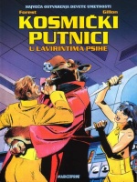 Kosmički putnici #3 Kosmički putnici #3
