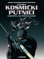 Kosmički putnici #7 Kosmički putnici #7