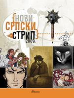 Novi srpski strip 2009. #1
