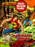 Zagor Odabrane priče #12