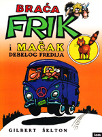 Braća Frik i mačak debelog Fredija