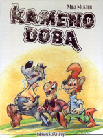 Vrtirep - Biblioteka