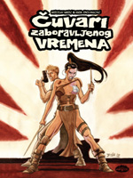 Čuvari zaboravljenog vremena