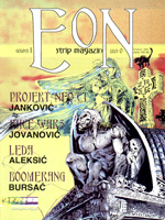 Eon