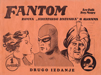 Fantom