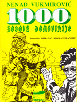 1000 bogova Domovinije
