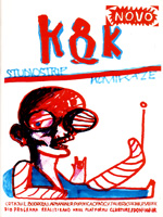 K & K (Komikaze i Kosmoplovci)