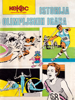 Kekec - Posebna izdanja