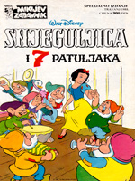 Mikijev zabavnik - Vanredna izdanja