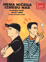 Nema ničega između nas