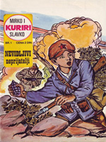 Nikad robom - Kuriri