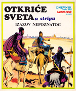 Otkriće sveta u stripu - Komplet