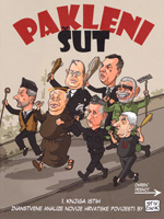 Pakleni šut