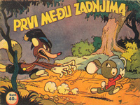 Prvi među zadnjima