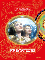 Prometeja