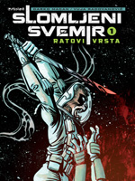 Slomljeni svemir