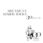 Sjećanje na Starog mačka, 30 godina poslije