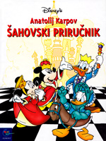 Šahovski priručnik