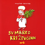 Sv. Marko Križevčanin