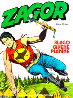 Strip zabavnik - Vanredni