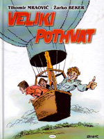 Veliki pothvat