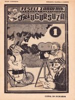 Veseli zabavnik (1957.)