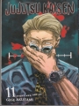 Jujutsu kaisen #11