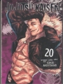 Jujutsu kaisen #20