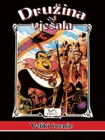 Družina od vješala 5