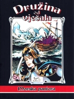 Družina od vješala 8