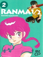 Ranma 1/2 2
