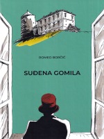 Suđena gomila 1