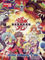 Bakugan (Nedeljni dodatak večernjeg lista)