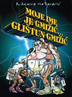 Moje ime je Gmižić... Glištun Gmižić