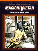 Kultna edicija