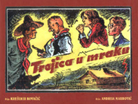 Maurović, Andrija (ŠD)