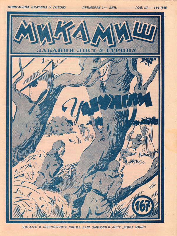 Mika Miš 167