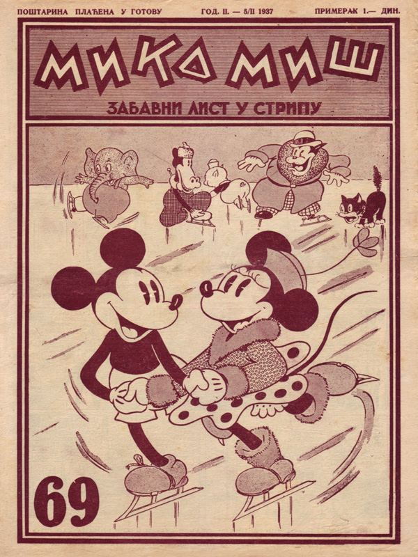 Mika Miš 69