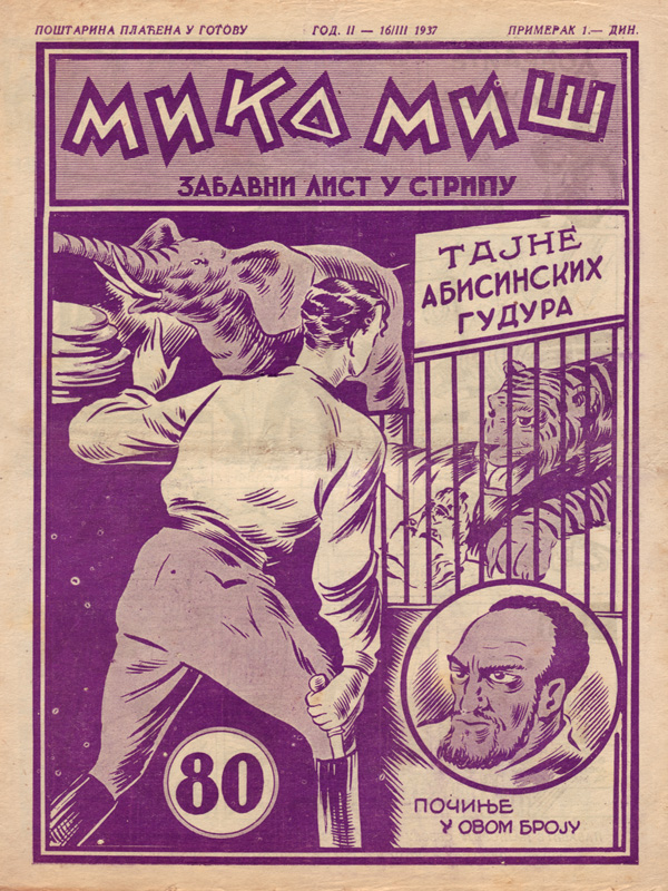 Mika Miš 80